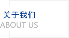 風(fēng)機(jī)型號(hào)及參數(shù)